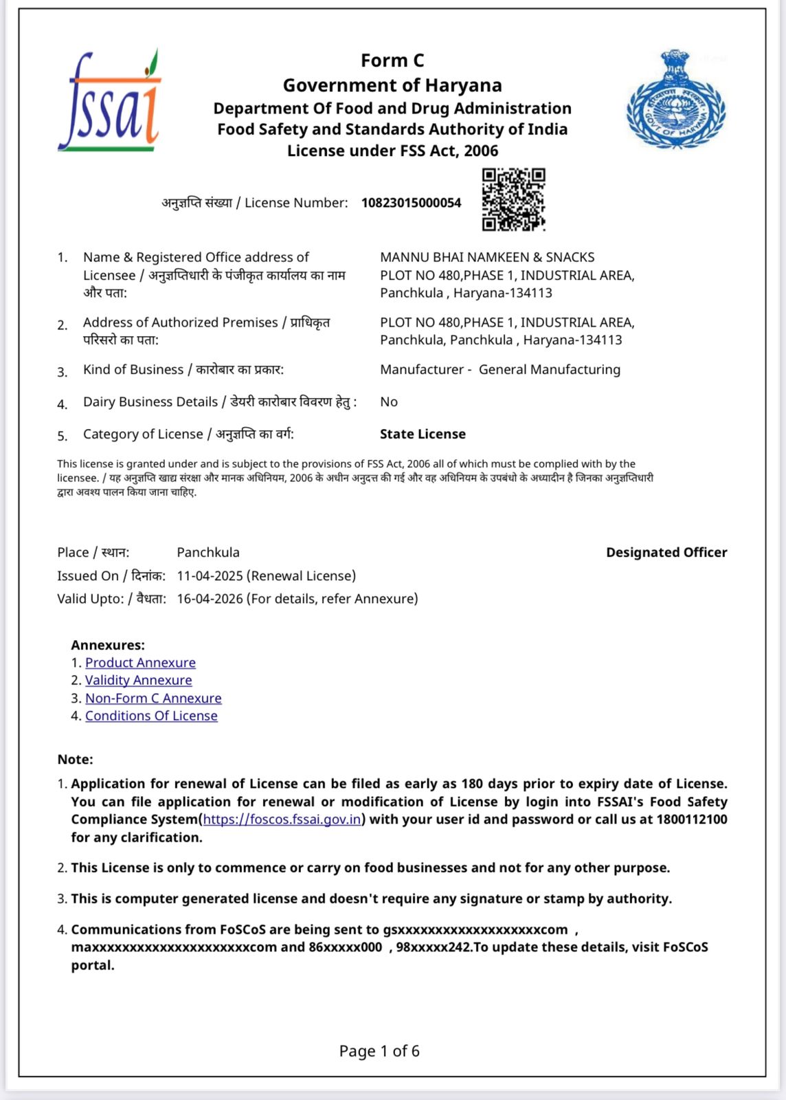 FSSAI Certified